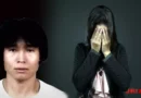 피해자만 184명, 연쇄성폭행범 ‘대전 발바리’ 이중구 사건