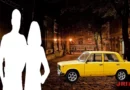 술 취한 승객 집 쫓아가 성폭행한 택시기사 무죄받은 이유